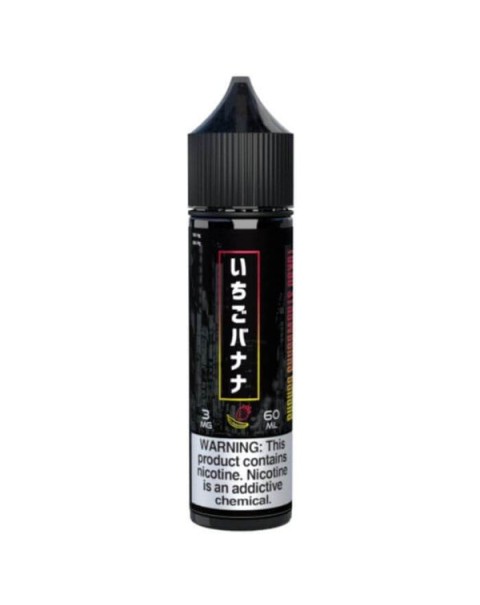 Tokyo Strawberry Banana by Saucy E-Liquid